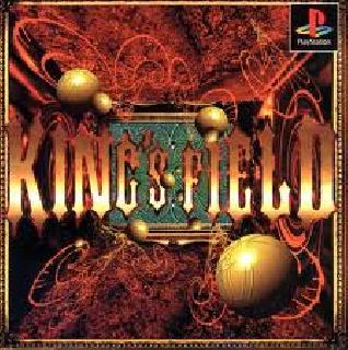 Screenshot Thumbnail / Media File 1 for King's Field (Japan) [En by John Osborne v1.0]